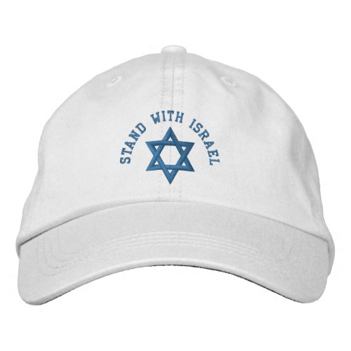 Star of David I Stand With Israel Embroidered Baseball Cap