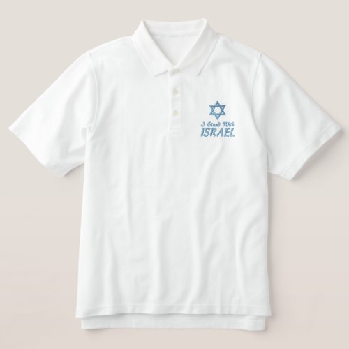 Star of David I Stand With Israel Embroidered Polo Shirt