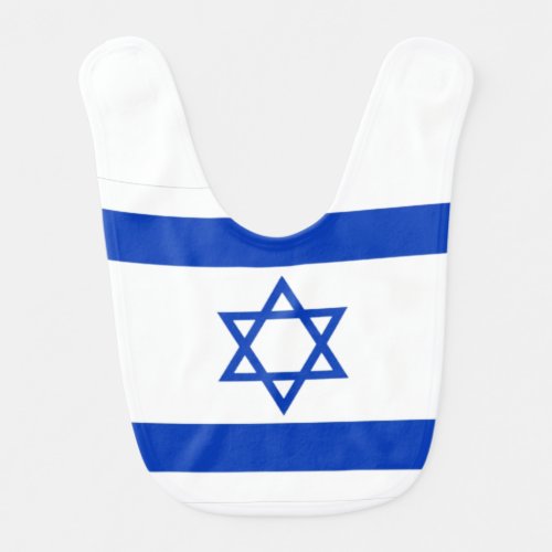  Star of David Israel Flag Jewish  Baby Bib