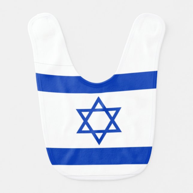  Star of David, Israel Flag, Jewish  Baby Bib (Front)