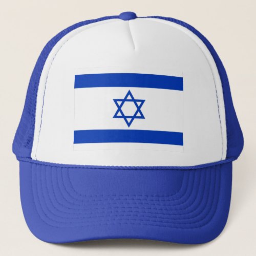 Star of David Israel Flag Jewish Ball Cap