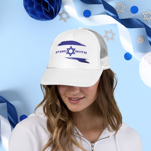 Star of David Israeli Flag Stand with Israel Hat