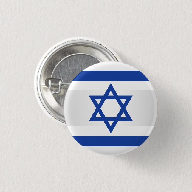 Star of David Israeli Flag White Blue Button (Front & Back)