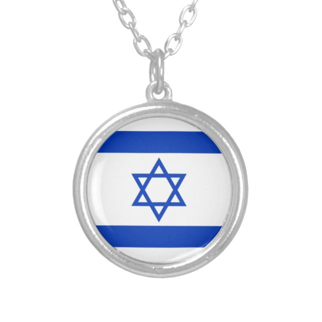 Star of David, Israeli, Jewish Necklace (Front)