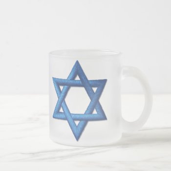 Star Of David  Jewish Frosted Glass Coffee Mug by cowboyannie at Zazzle
