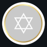STAR OF DAVID jewish spot circle gray Classic Round Sticker<br><div class="desc">*** NOTE - THE SHINY GOLD FOIL EFFECT IS A PRINTED PICTURE A cute little LOVE sticker that can be used for any occasion - wedding, baby shower, birth announcement, graduation, anniversary, handmade craft items or clothing for small business packaging etc... TIPS 1. To change the main color hit the...</div>