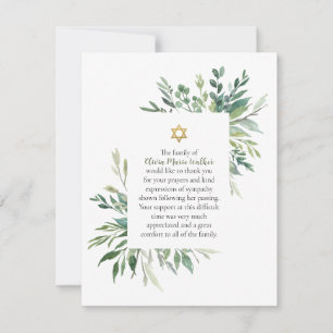 Star of David Jewish Watercolor Greenery Funeral Thank You Card