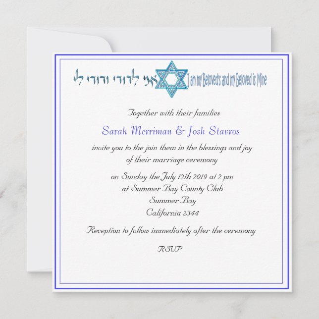 Star of David Jewish wedding Invitation (Front)