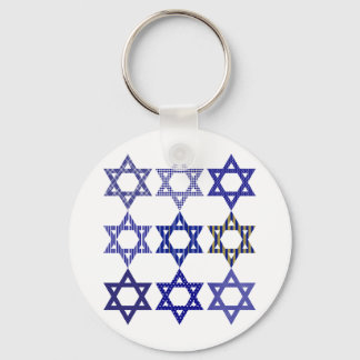 Star of David Keychain
