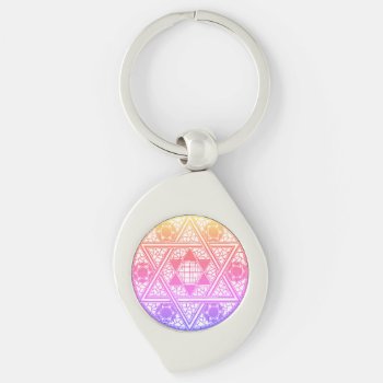 Star Of David  Keychain by Cardgallery at Zazzle