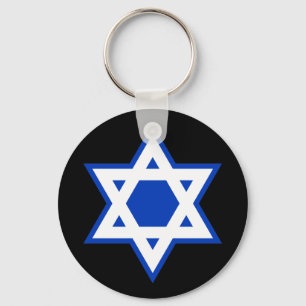 Star of David Keychain