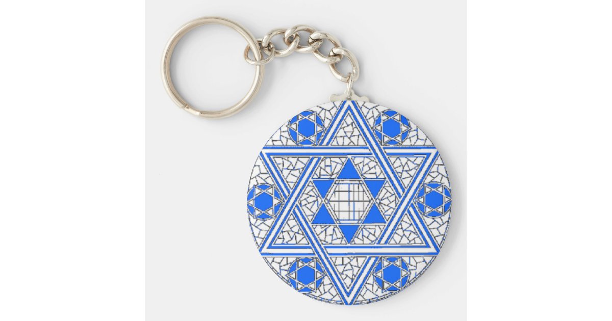 Star of David Keychain | Zazzle.com
