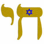 STAR OF DAVID & LIFE CUTOUT<br><div class="desc">2 JEWISH SYMBOLS</div>