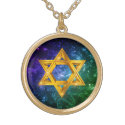 Star of David - Magen David  Gold Plated Necklace