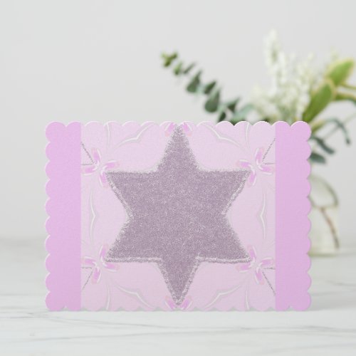 Star of David modern bat mitzvah flat card