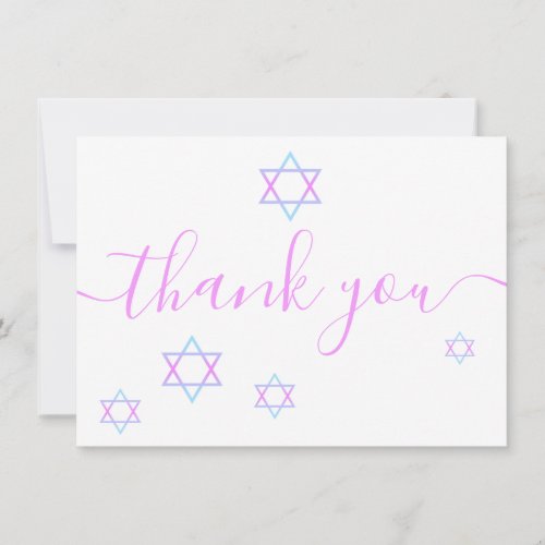 Star of David Modern Pink Script Bat Mitzvah