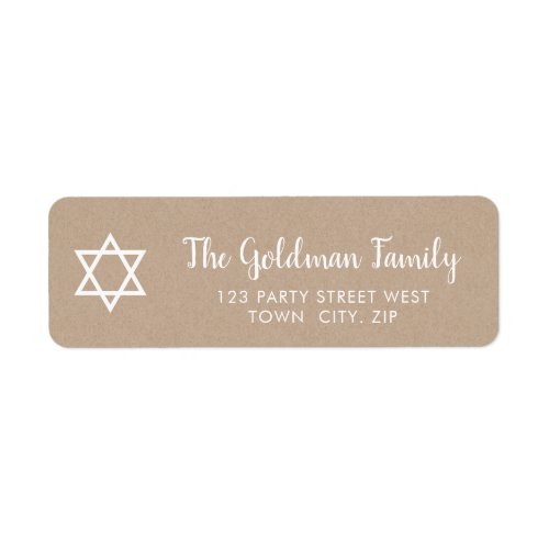 STAR OF DAVID modern plain simple kraft white Label