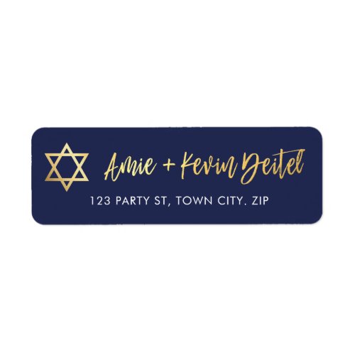 STAR OF DAVID modern plain simple navy blue white Label