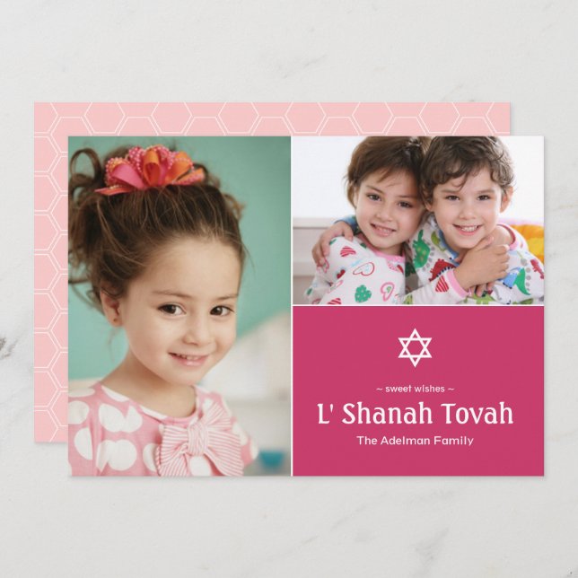 Star of David Modern Rosh Hashanah New Year Card (Front/Back)
