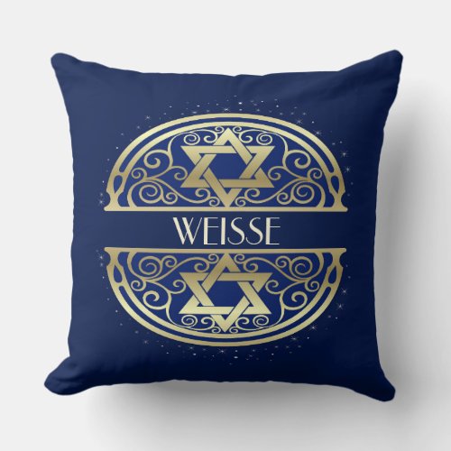 Star of David Monogram Pillow