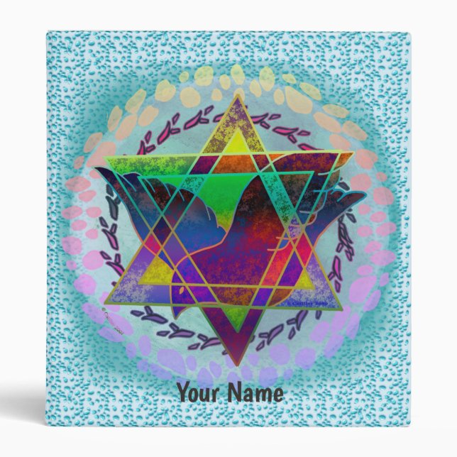 Star Of David Multicolor 3 Ring Binder (Front)