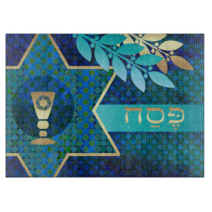  Star of David Olive Branches Passover  Cutting Board