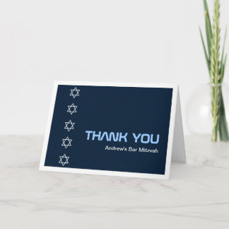 Star of David Pattern Bar Mitzvah Card