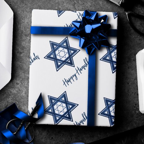 Star of David Pattern  Blue Modern Happy Hanukkah Wrapping Paper