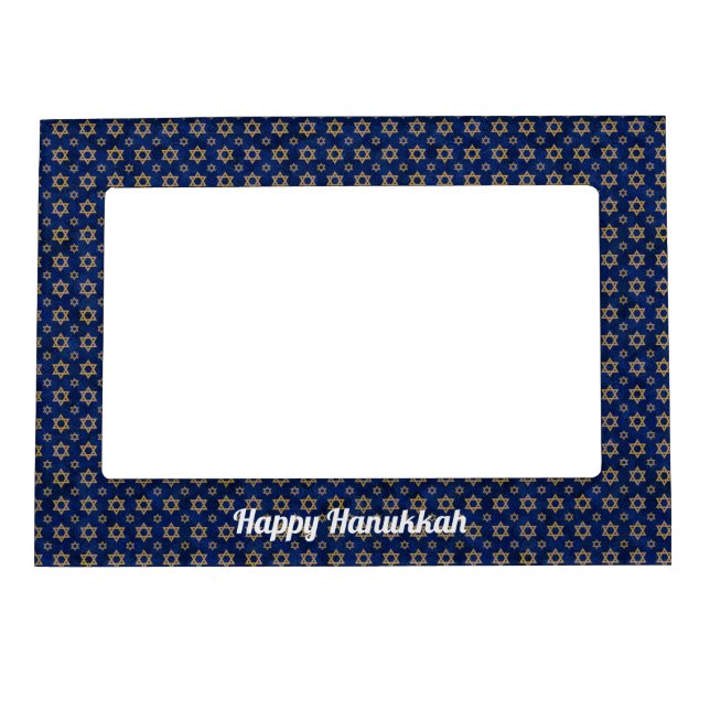 Star Of David Pattern Magnetic Frame (Front)