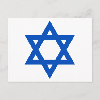 "STAR OF DAVID" POSTCARD