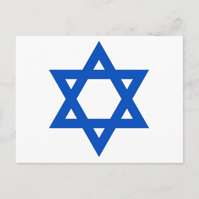 "STAR OF DAVID" POSTCARD (Front)
