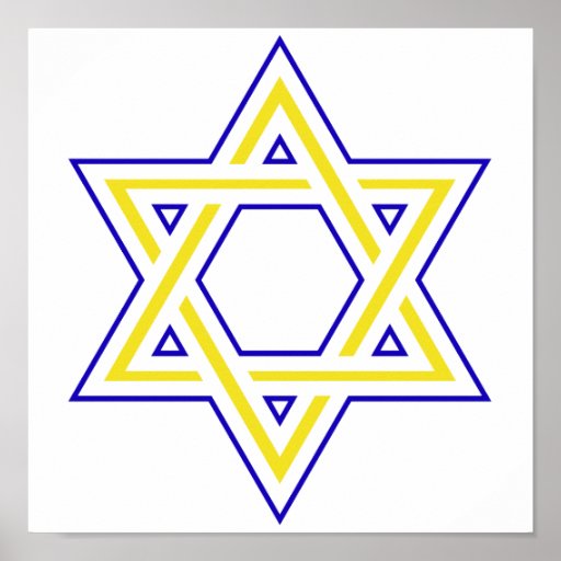 Star of David Print | Zazzle