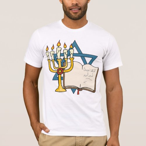 Star of David Religious Mens T_Shirt