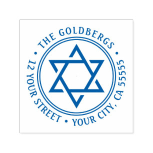 Star of David return address Self-inking Stamp