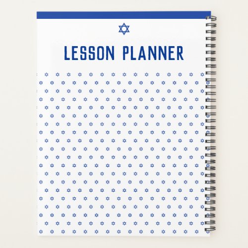 Star of David Right Side Writing Lesson Planner