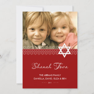 Star of David Rosh Hashanah Photo Flat Card