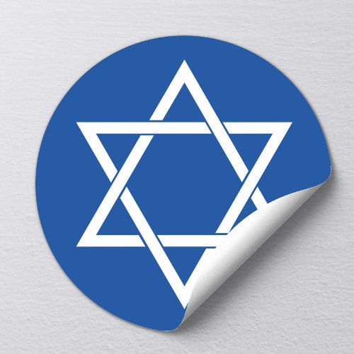 Star of David Royal Blue Religious Symbol Classic Round Sticker