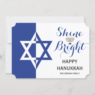 Star of David Shine Bright Hanukkah holiday blue