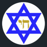 Star of David Sign of life Classic Round Sticker<br><div class="desc">jewish</div>