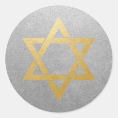 Star of David Silver and Gold Classic Round Sticker