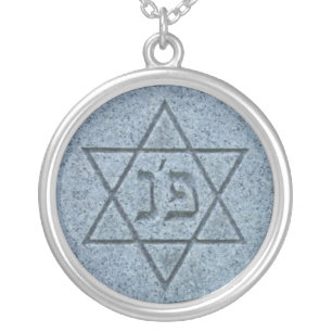 Star of David Silver Plated Necklace