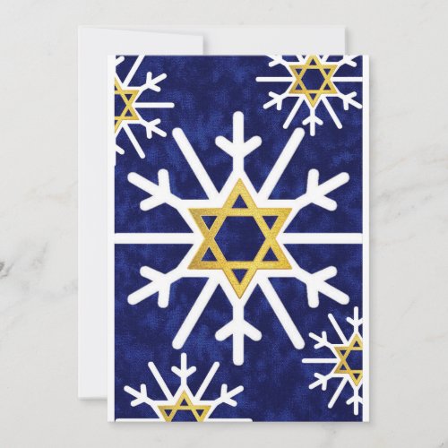 Star of David Snowflake  Holiday Card