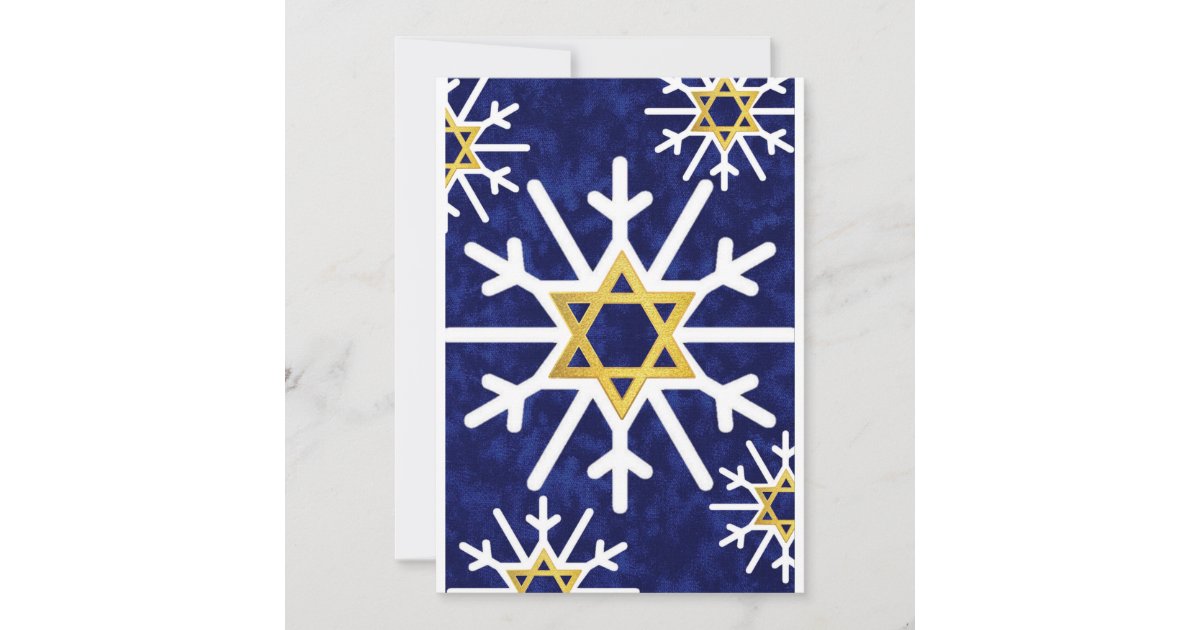 Star of David Snowflake Holiday Card | Zazzle