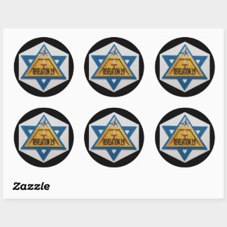 Star of David Star of Remphan Jewish Star Classic Round Sticker