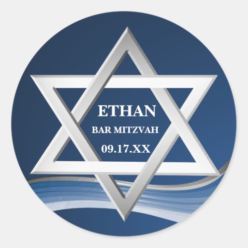 Star of David Steel Wave Bar Mitzvah Classic Round Sticker