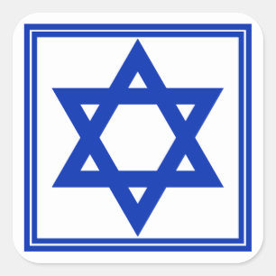 Star of David Sticker