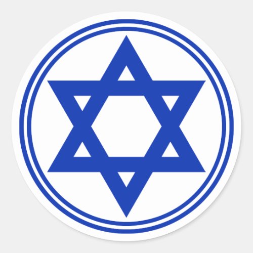 Star of David Sticker