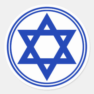 Star of David Sticker