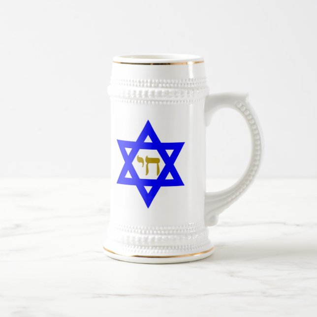 Star of David & Symbol of Life Beer Stein (Right)