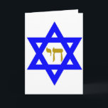 STAR of David & Symbol of  LIFE Holiday Card<br><div class="desc">jewish symbols</div>